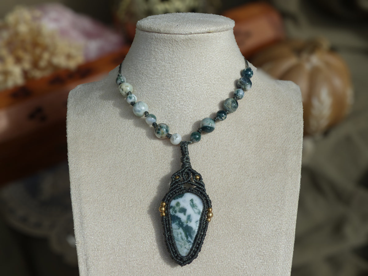 Forest Essence - Baumachat Kette